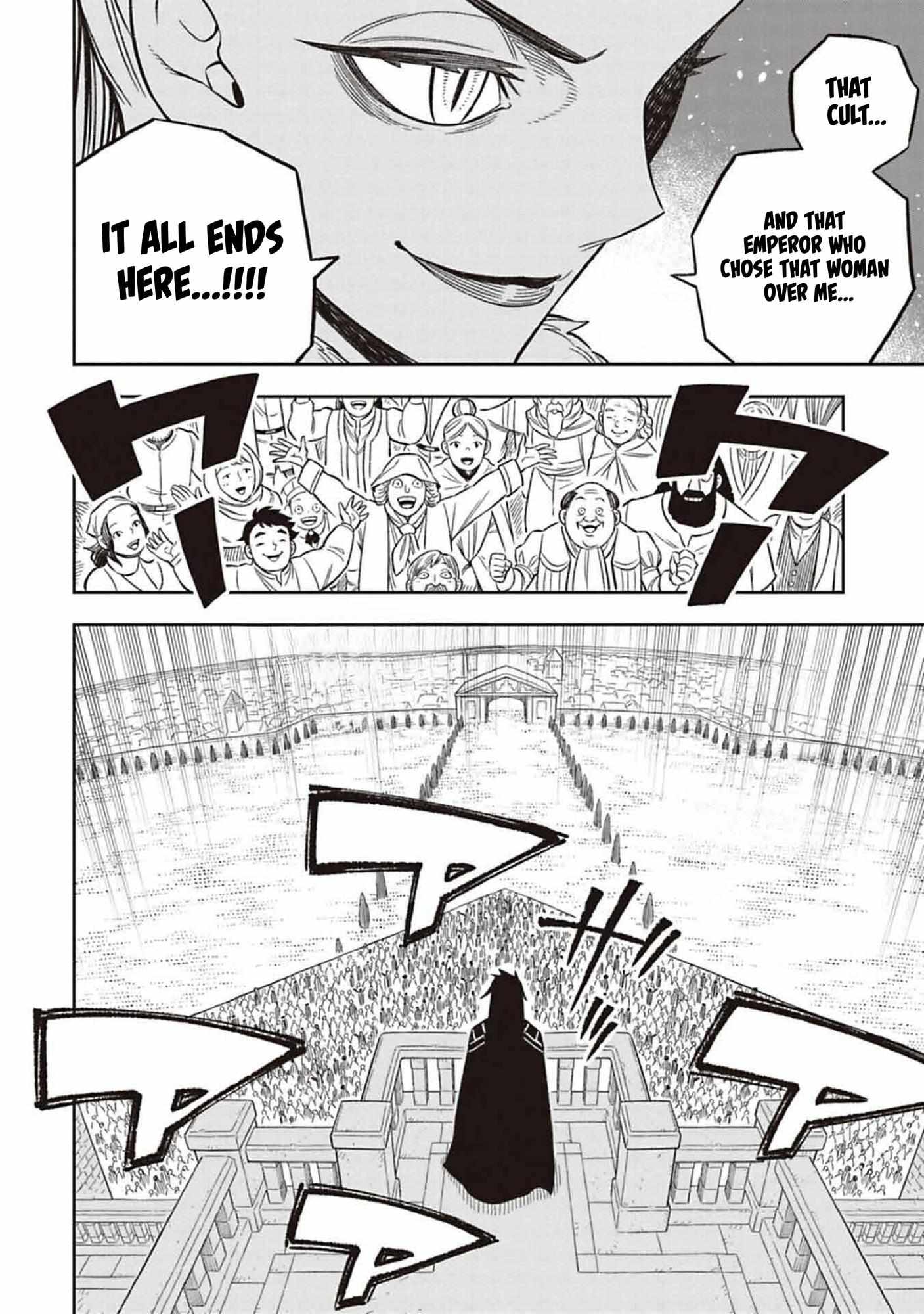 Tsuihou Ouji wa Dorei kara Yarinaosu Chapter 1 18
